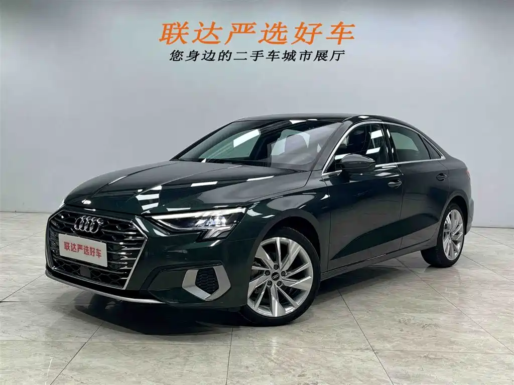 Audi A3 2025