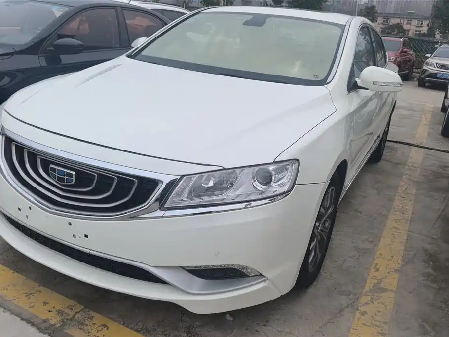 GEELY AUTOMOBILE BORUI