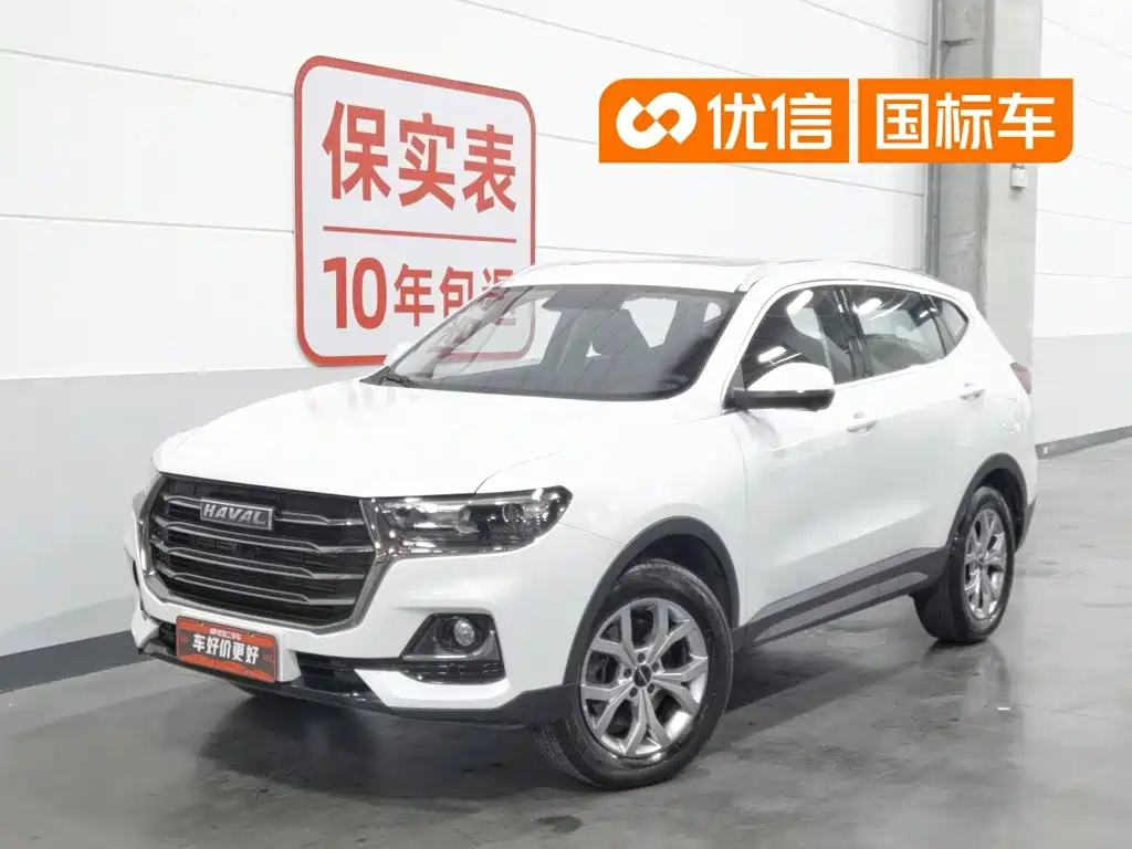 2022 Haval H6 - zdjęcie 1 z 24
