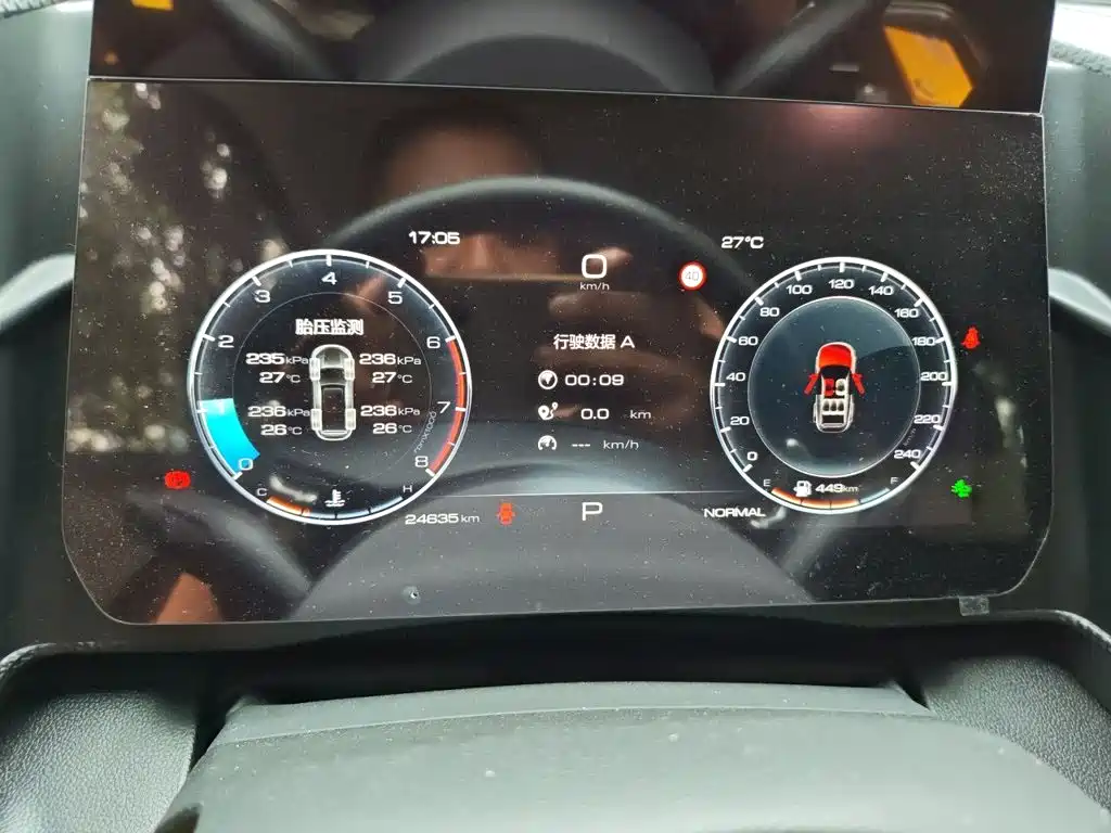 Haval Big Dog — миниатюра 7