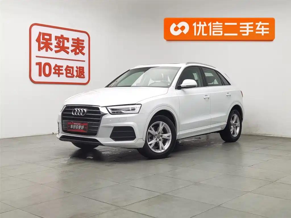 Audi Q3 2018