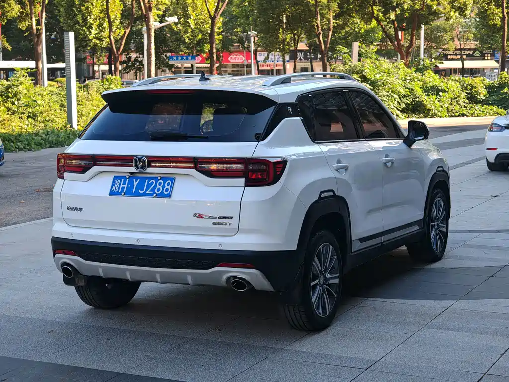 Changan CS35PLUS — миниатюра 9