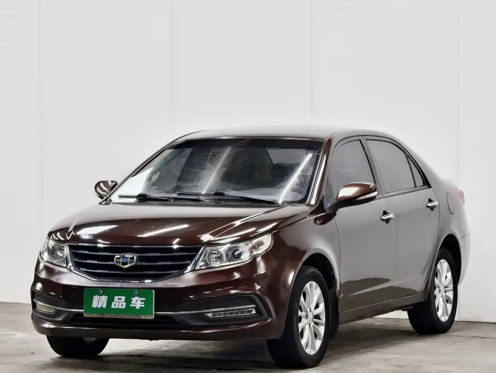 Купить Geely Vision