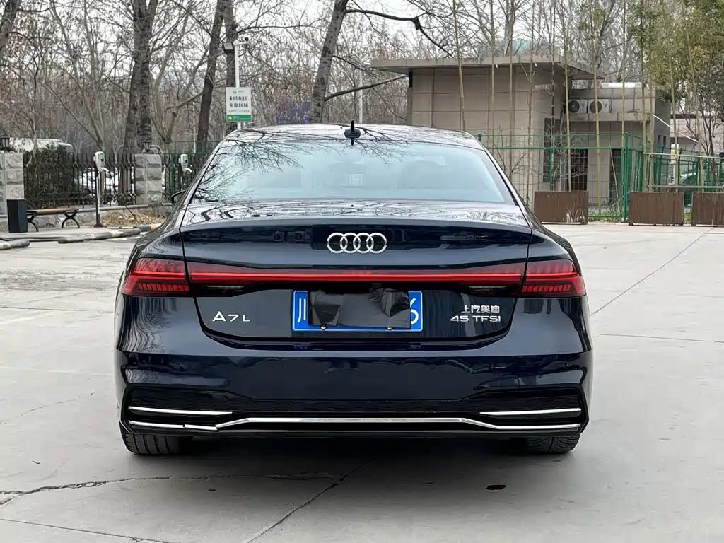 AUDI A7L