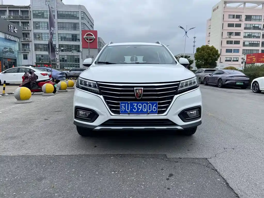 ROEWE RX5
