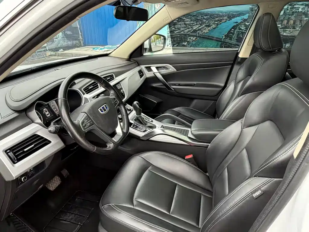 GEELY AUTOMOBILE BOYUE