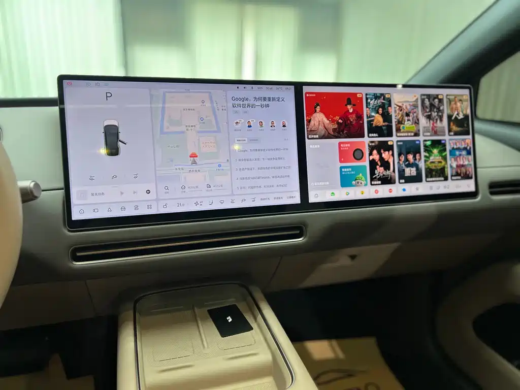 Li Auto Идеальный i6 — миниатюра 13
