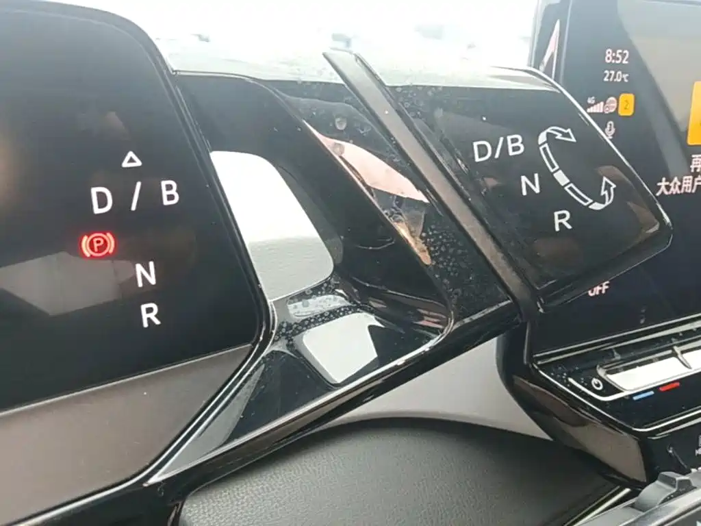 Volkswagen ID.3 — миниатюра 14