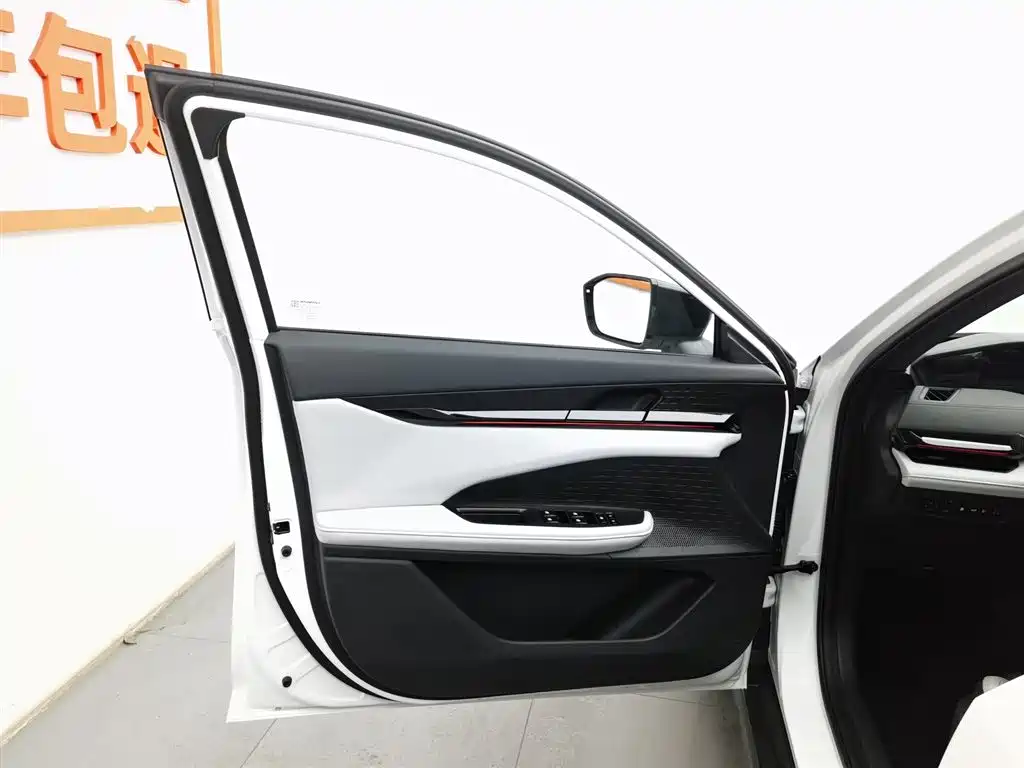 CHANGAN UNI V SMART IDD