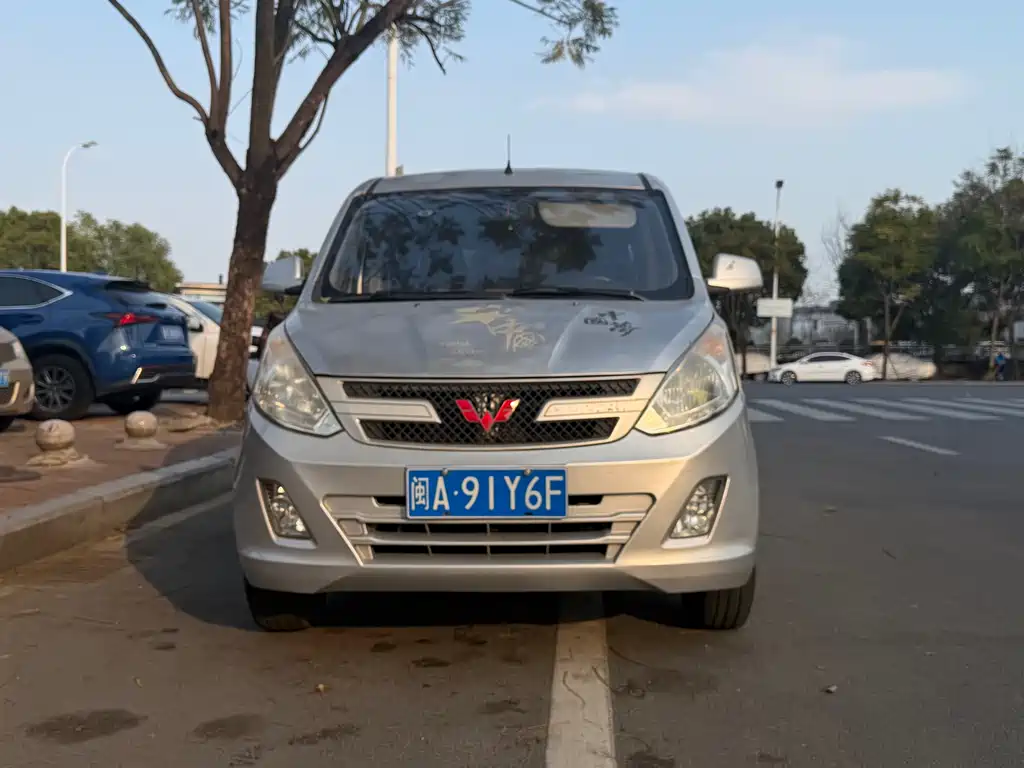 Wuling Rongguang V 2015