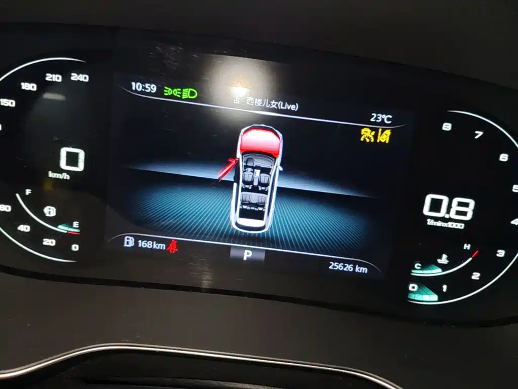 Roewe RX5 — миниатюра 12