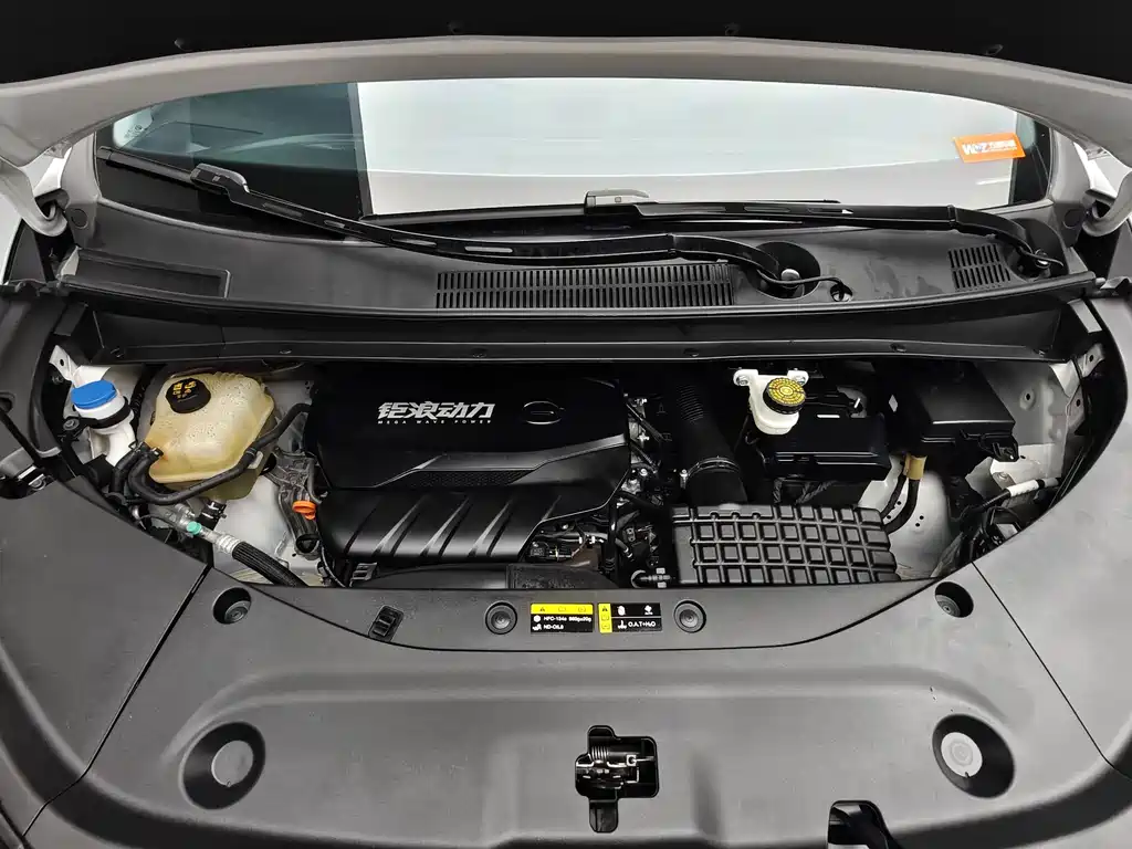 GAC Motor Trumpchi M8 — миниатюра 4