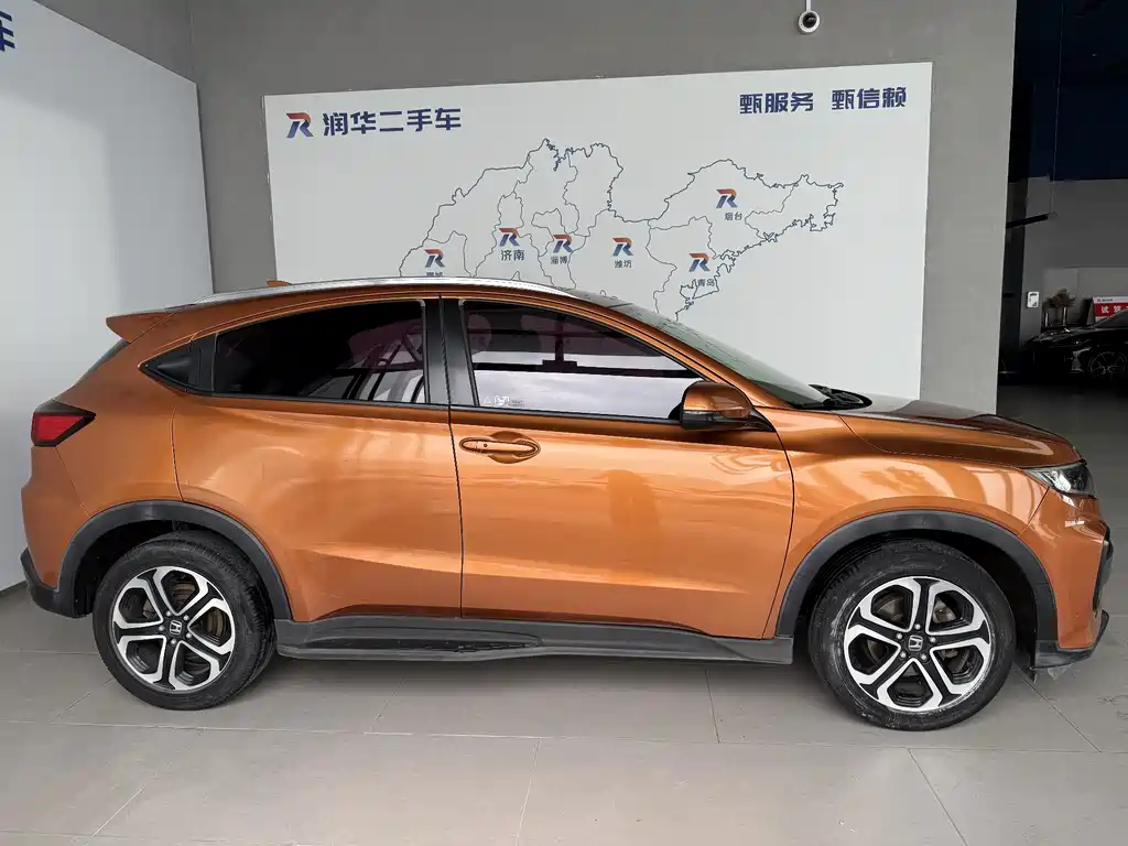 Honda XR-V — миниатюра 3