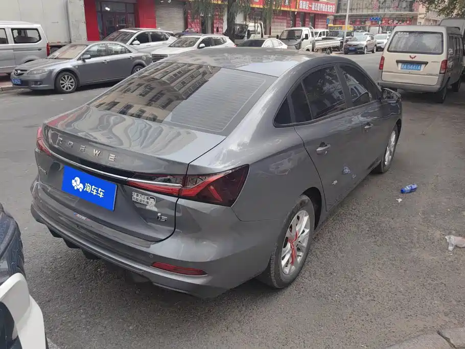 Roewe i5 — миниатюра 3