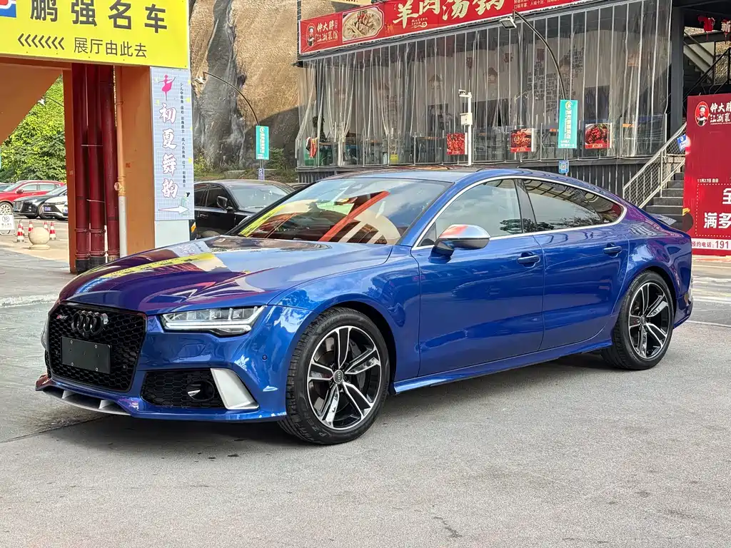 Audi S7 2015