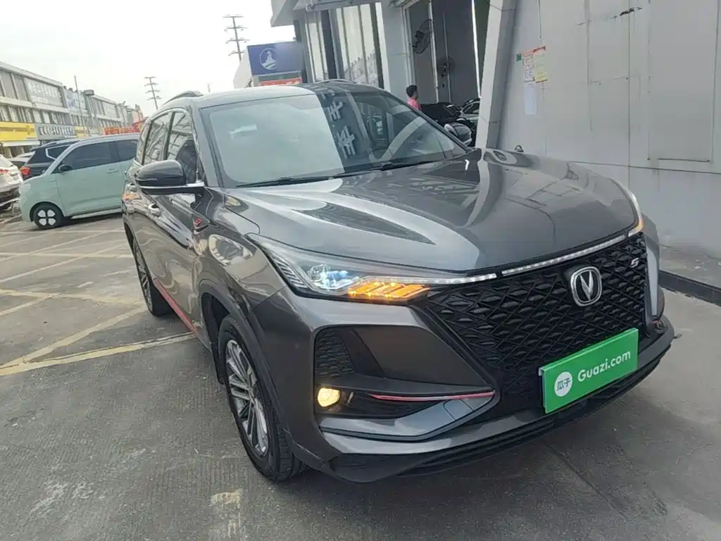 Changan CS75 PLUS — миниатюра 22