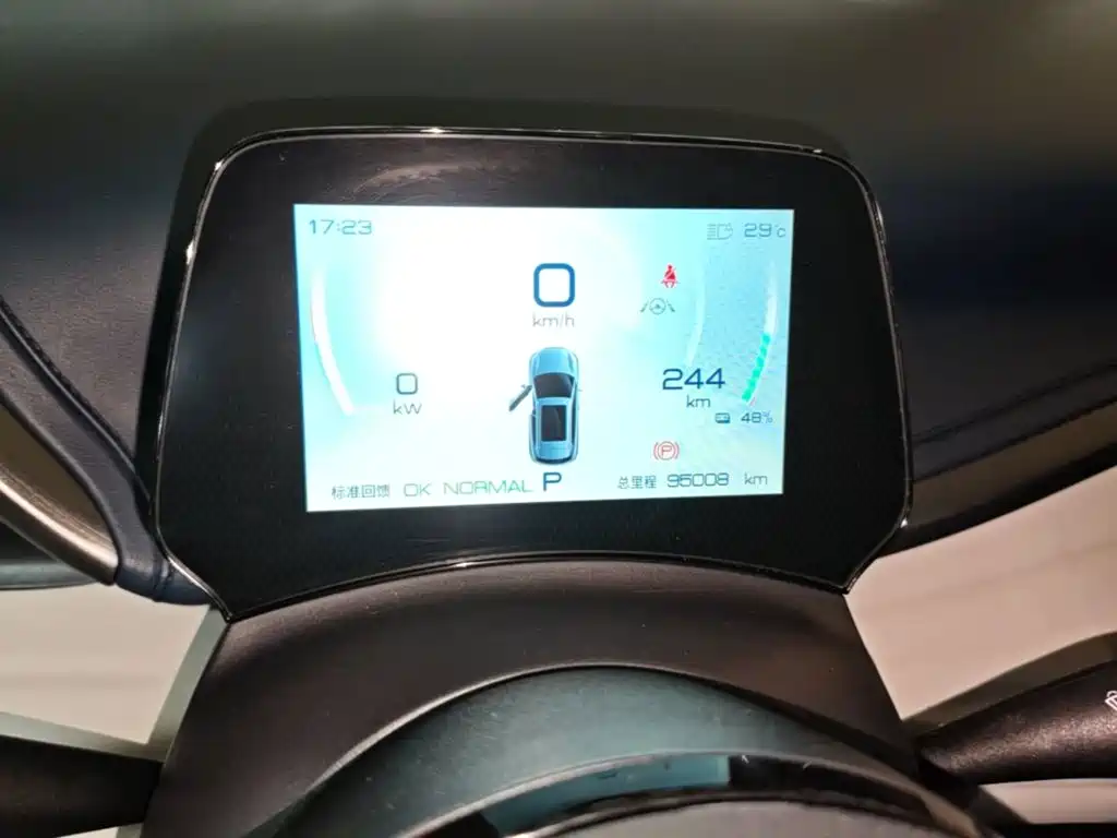 BYD Yuan Plus — миниатюра 12