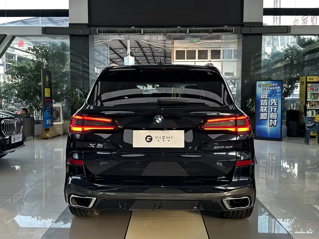 BMW X5 — фотографии объявления, Фото 14