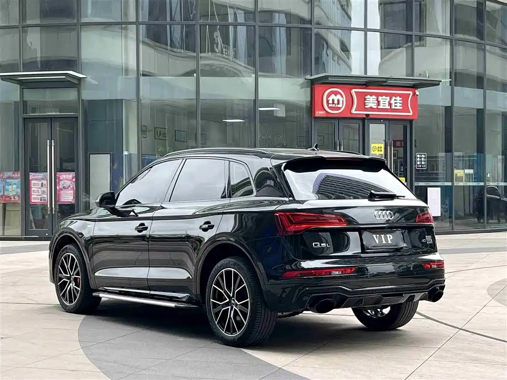 Audi Q5L 2023 40T Luxury