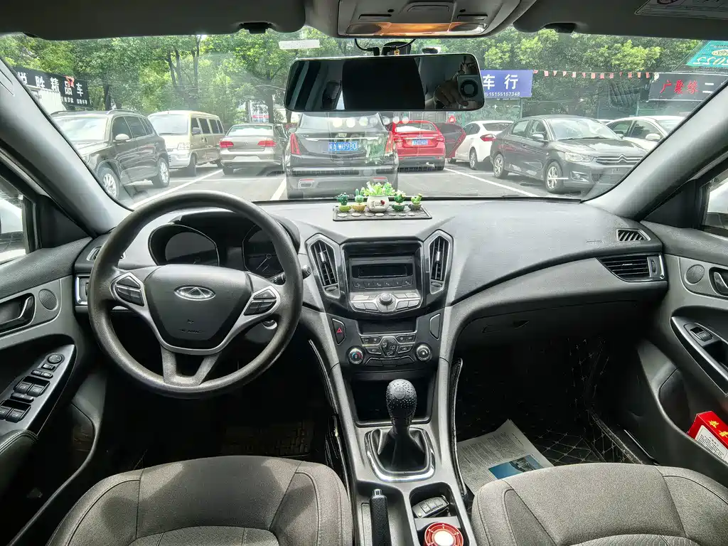 Chery Arrizo 7 — миниатюра 3