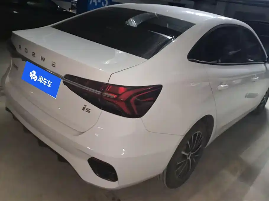ROEWE I5