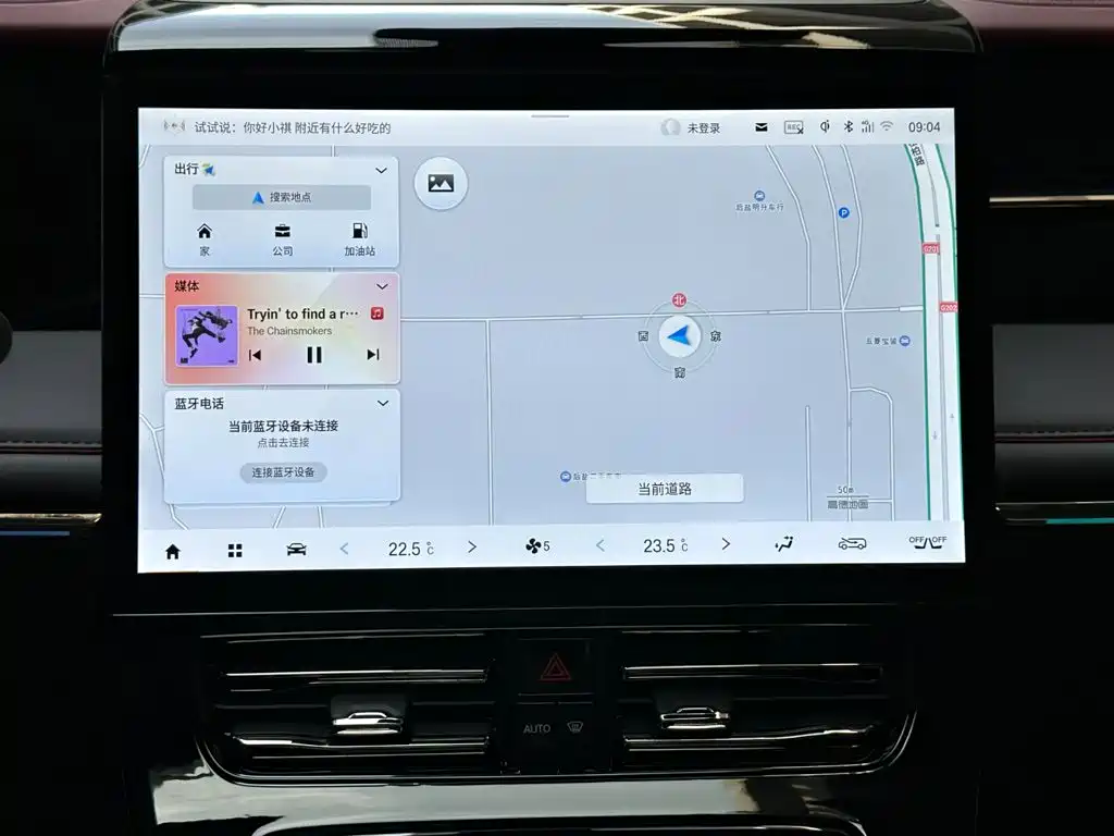 GAC Motor Trumpchi M8 — миниатюра 14