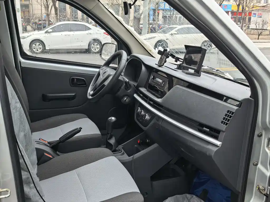 CHANGAN CHANGAN STAR CARD