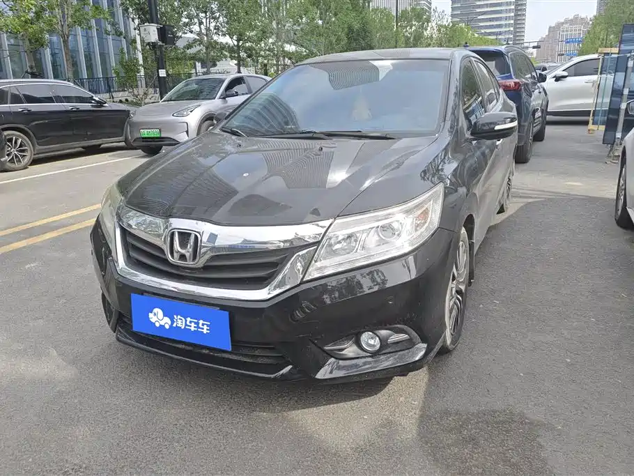 Honda Crider 2016