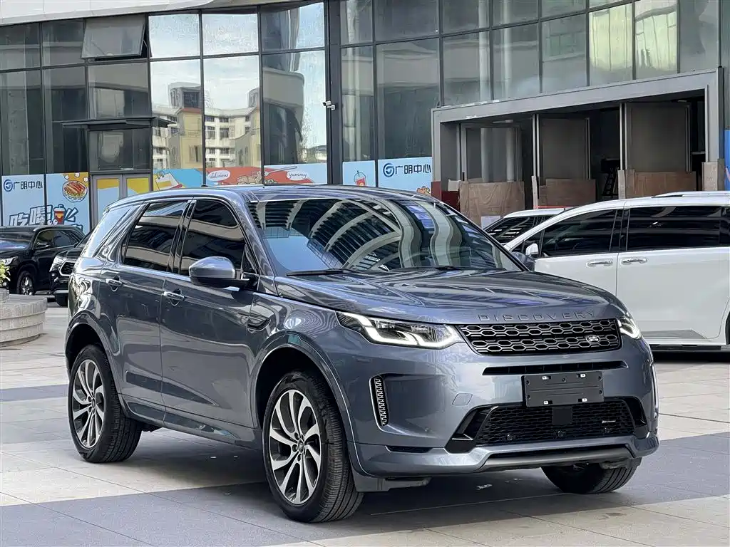 Land Rover Discovery Sport 2023 249PS R-Dynamic S
