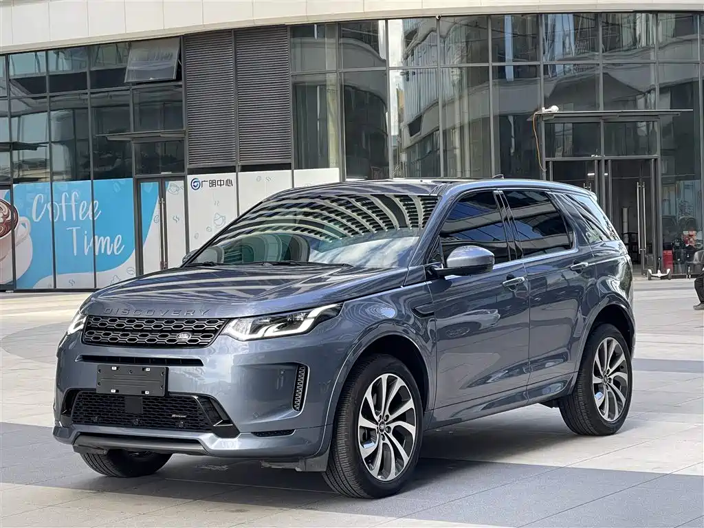 Land Rover Discovery Sport 2023