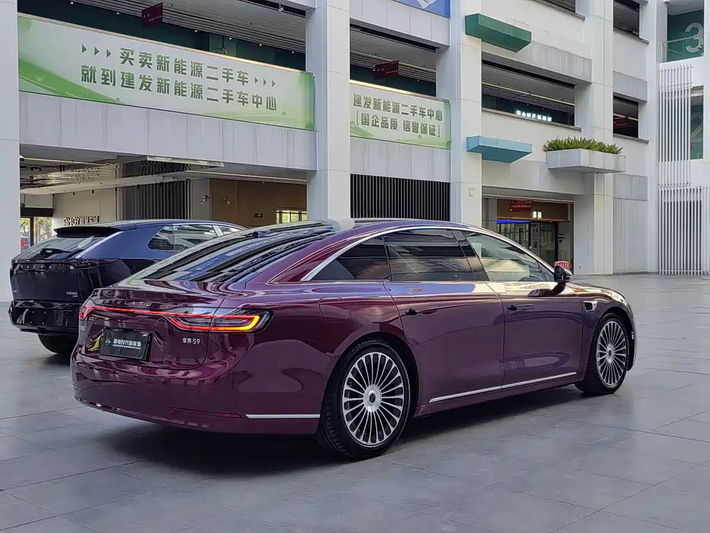 AITO ENJOY THE WORLD S9