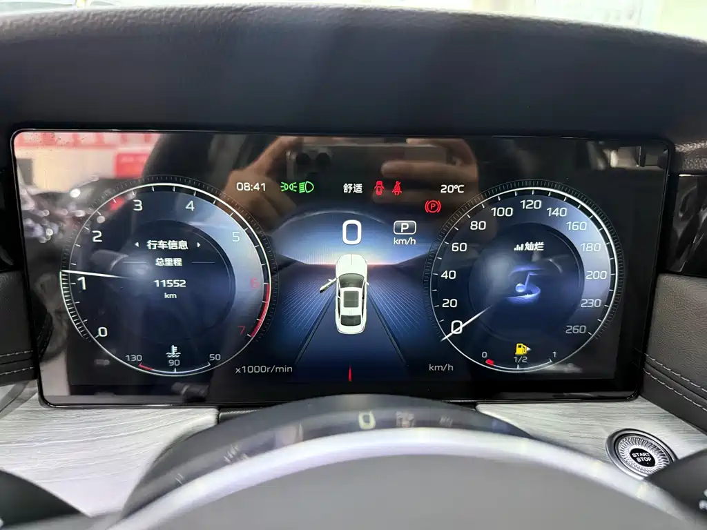 Hongqi Hongqi H5 — миниатюра 10