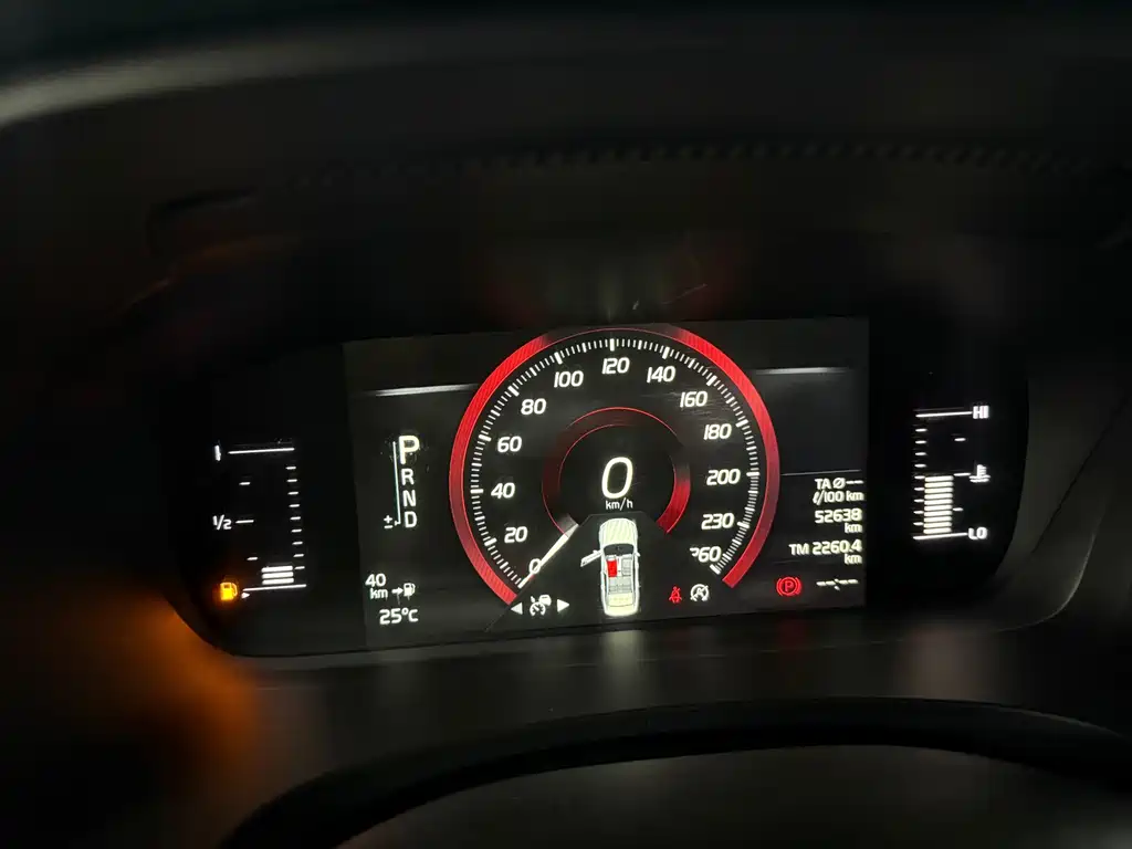Volvo S90 — миниатюра 14