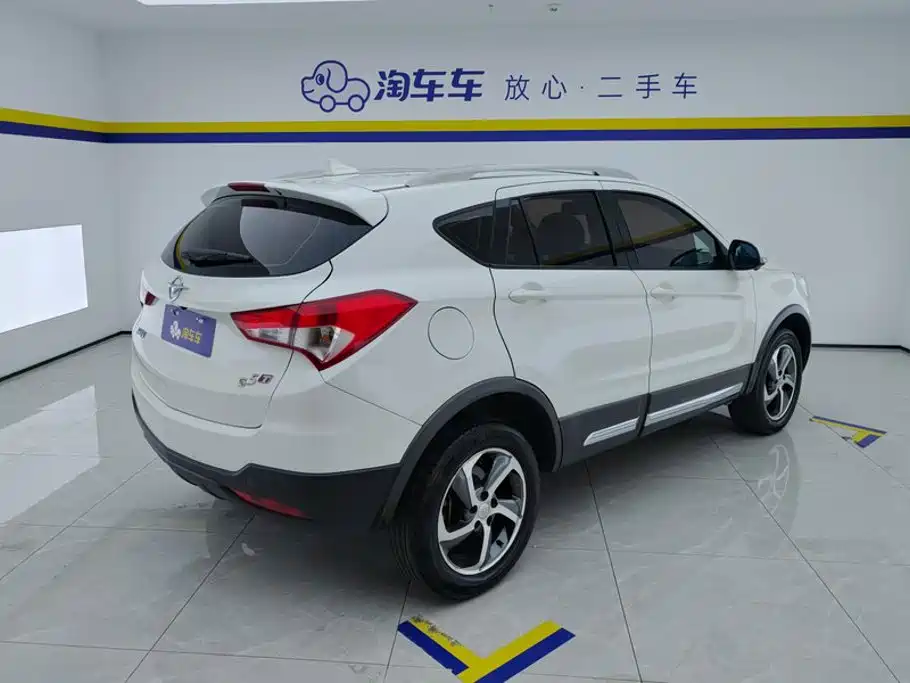 Haima Haima S5 — миниатюра 3