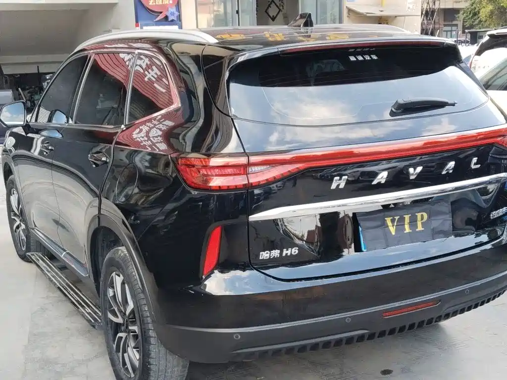 HAVAL H6