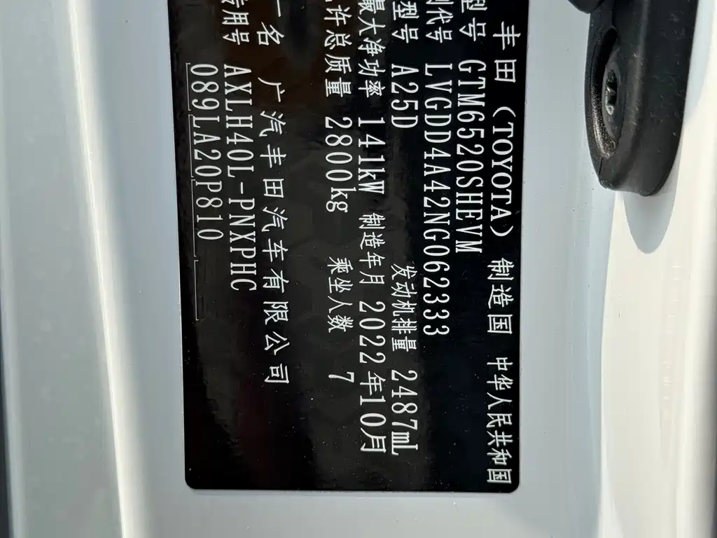 Toyota Sienna — фотографии объявления, Фото 12