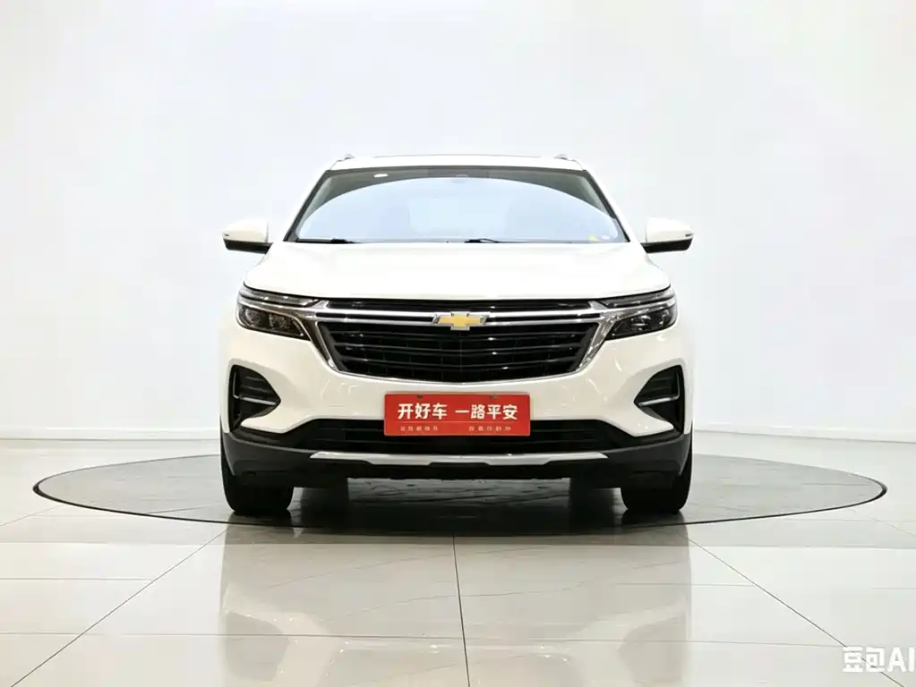 Chevrolet Equinox 2021