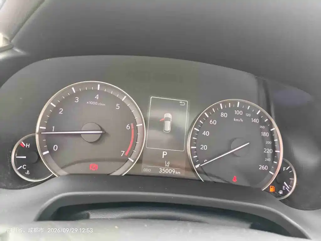 Lexus RX — миниатюра 9