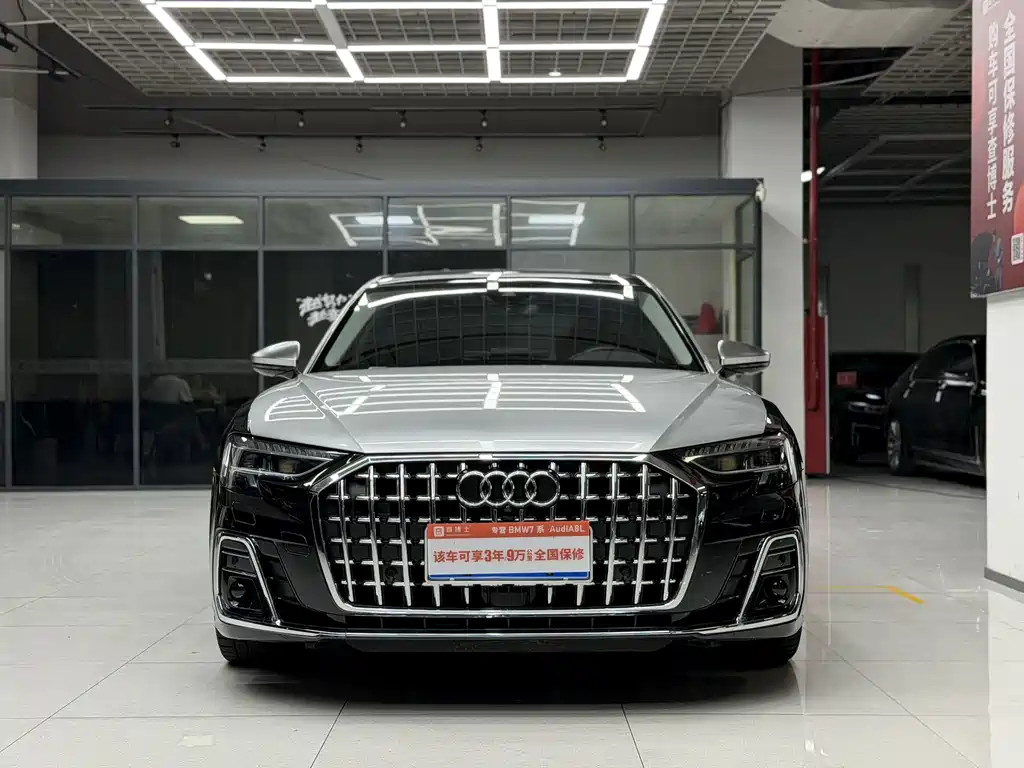 Audi A8 2018 A8L 55 TFSI quattro Elite