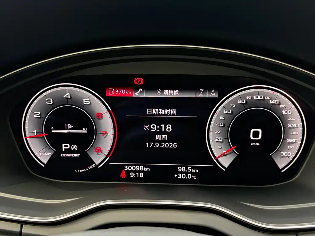 Audi Q5L — миниатюра 15