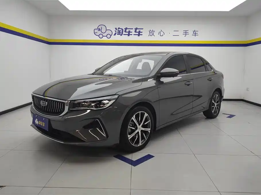 GEELY AUTOMOBILE EMGRAND
