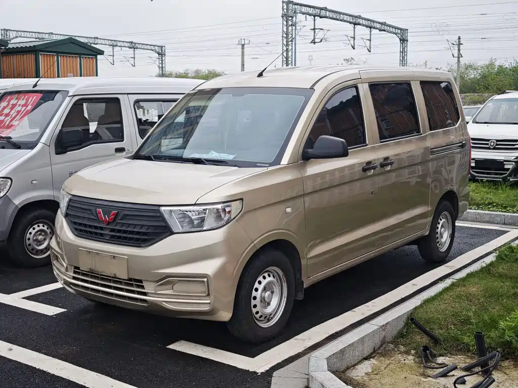 Wuling Hongguang V 2021