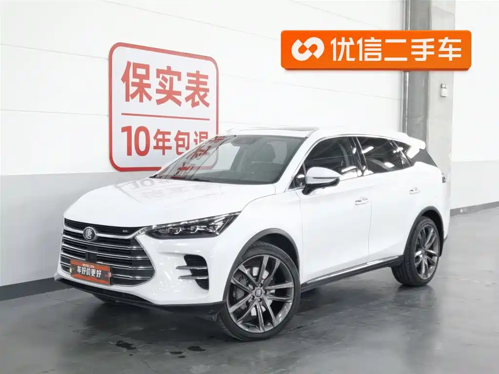 Byd Tang New Energy 2020