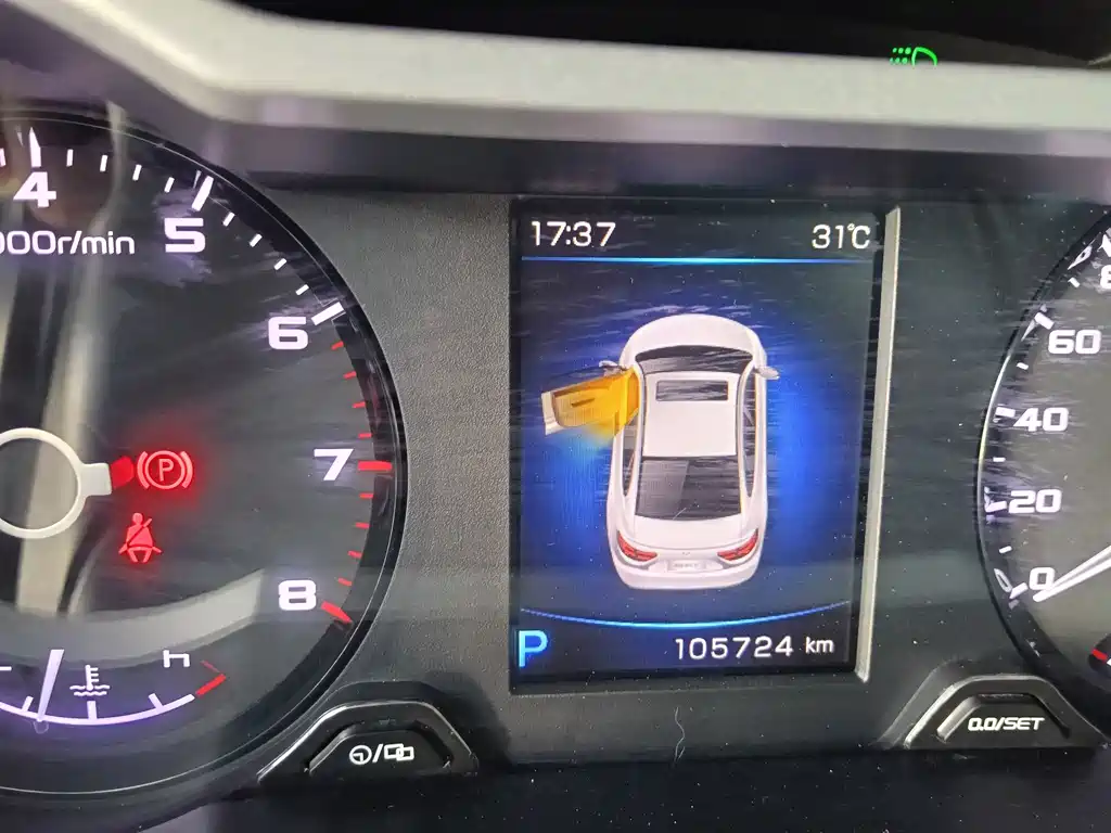 Geely Emgrand GL — миниатюра 4