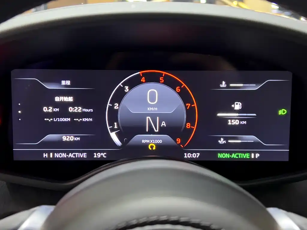 McLaren GT — миниатюра 10