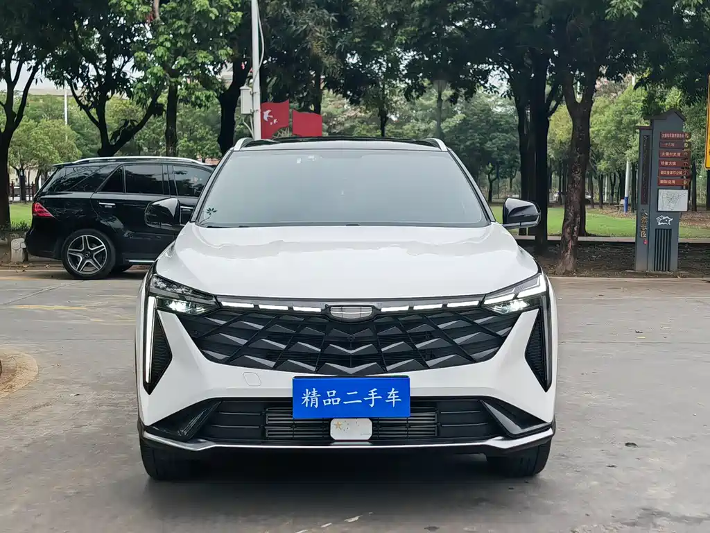 GEELY AUTOMOBILE BOYUE