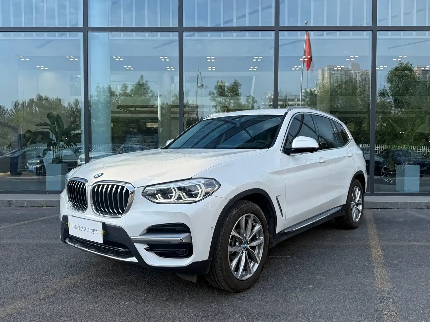 宝马X3 2020款  xDrive25i 豪华套装 2020