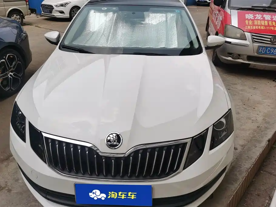 Купить Skoda Octavia