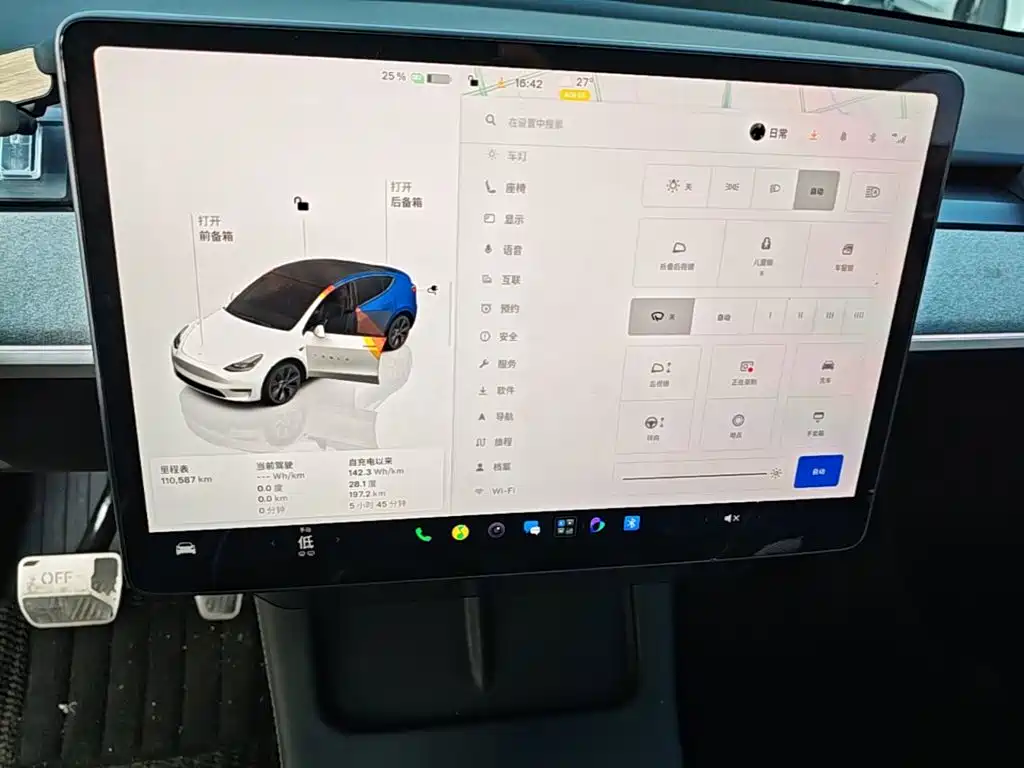 Tesla Model Y — миниатюра 13