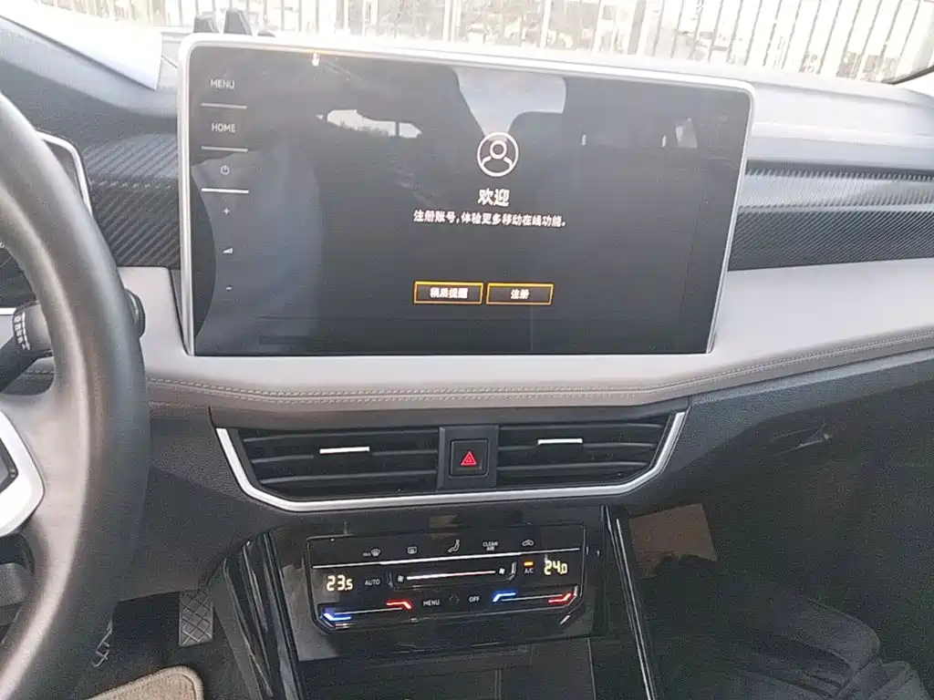 Volkswagen Tayron — миниатюра 13
